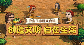 白鹿演唱会过审