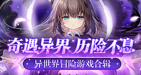 逐玉奖项