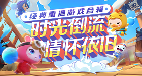 英国间谍次偷窃中国茶叶机密