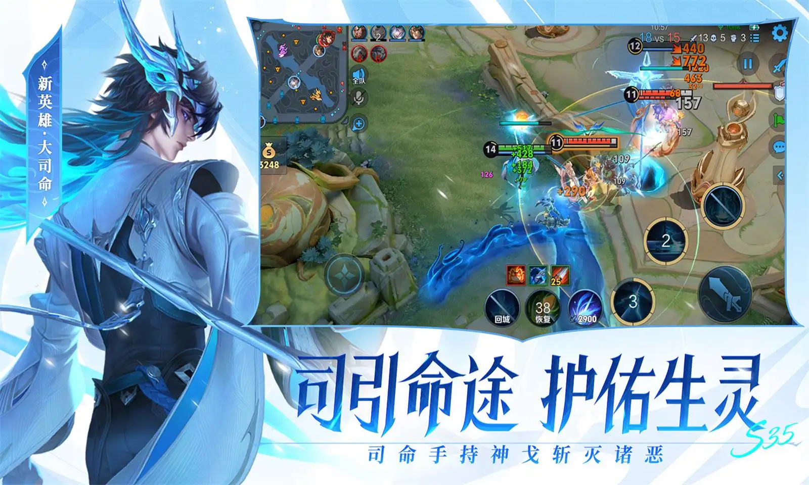 高考明星红包雨