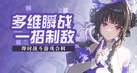文化兴国运兴